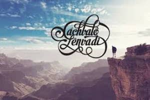 Những nước mà người Việt Nam được tự do du lịch không cần Visa